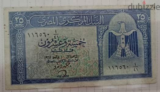 للبيع 120ج