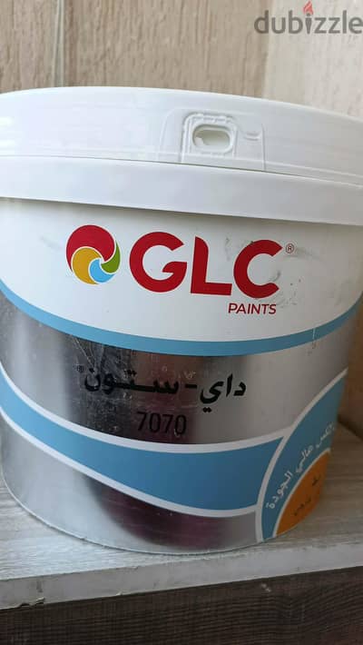 علبة دهان GLC ابيض