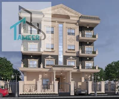 Ground floor apartment with a garden for sale in Beit Al-Watan – Fifth District | Next to Palm Hills New Cairo