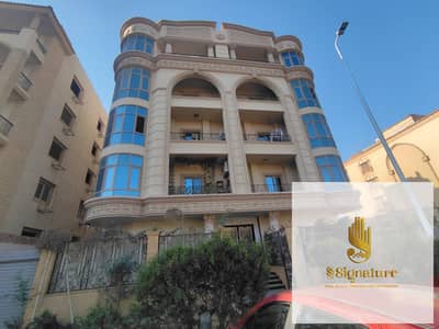 للبيع شقه استلام فورى متشطبة بسعر مميز في البنفسج عمارات التجمع الخامس القاهره الجديده  Al Banafseg Buildings, Fifth Settlement, New Cairo