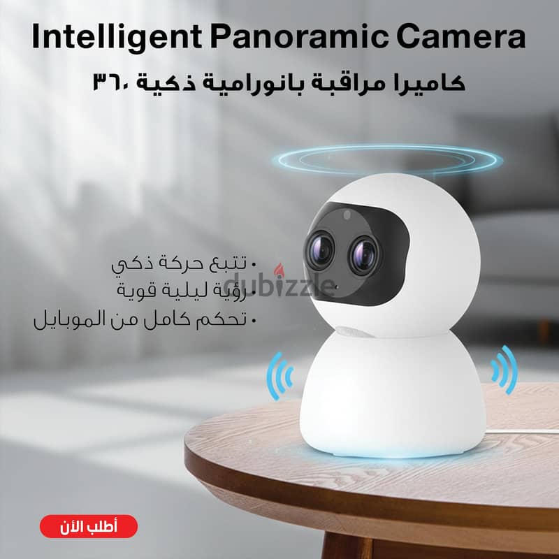 Intelligent Panoramic Camera HD IP Camera 4