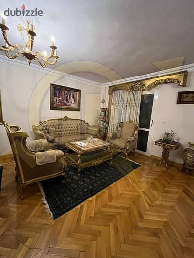 Furnished Apartment for Rent in Al Rehab 2 | 180 SQM | Garden View | 3 Bedrooms