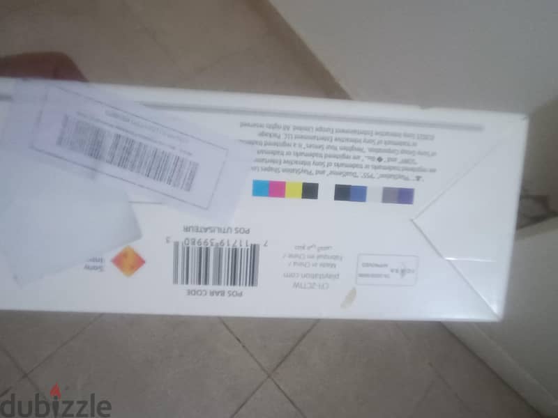 dualsense controller 2
