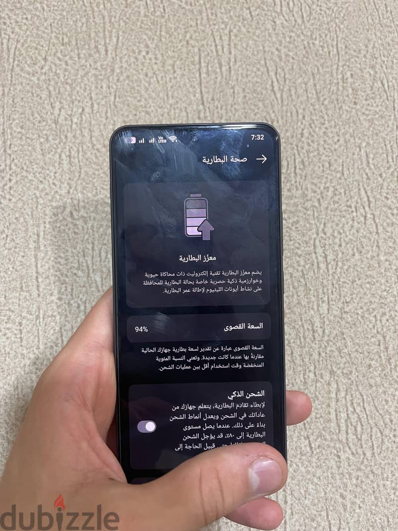 وان بلس نورد 4 3