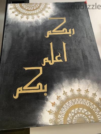 تابلوه