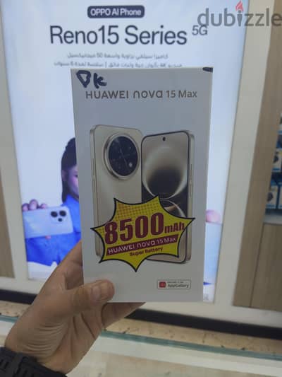 HUAWEI nova 15 Max