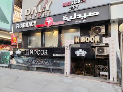 محل تجاري للايجار موقع مميز ناصيه تقاطع شارع مصطفي النحاس مع مكرم عبيد