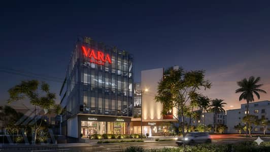 عيادة للبيع في Vara Plaza الشيخ زايد | على شارع البستان الرئيسي