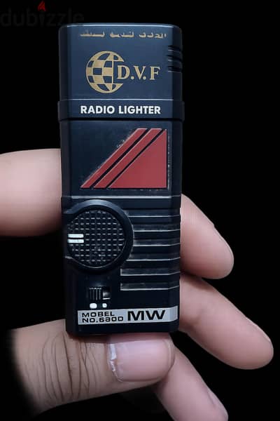 ولاعة راديو عتيقة (Vintage Radio Lighter)