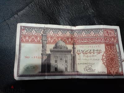 العدل