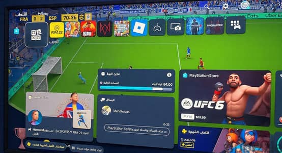 Ps5 used