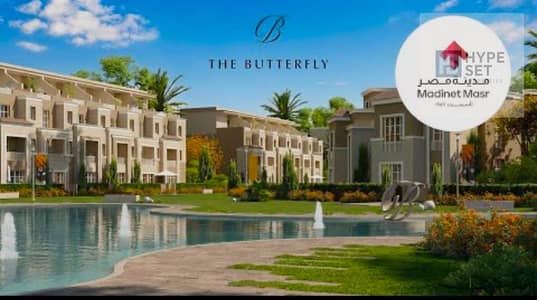 شقه فاخرة باطلالاة خلابة علي لاند سكيب في قلب المستقبل سيتي بتر فلاي كمبوند معظمة فلل - the butterfly بمقدم 270 الف بس !