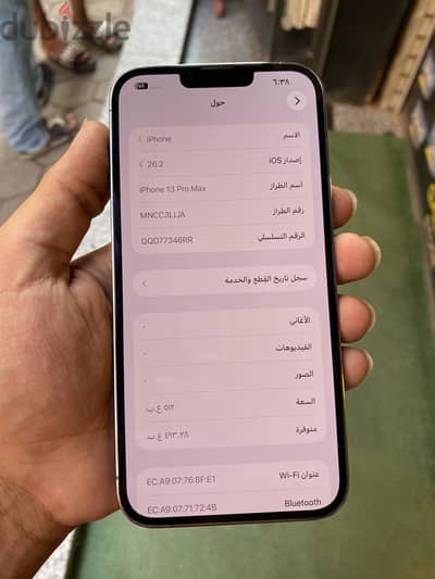 Apple - iPhone 13 Pro Max