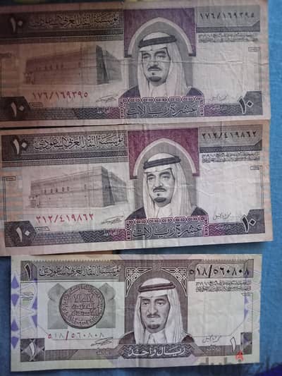 عملات ورقية قديمة فيئات مختلف لاعلي سعر