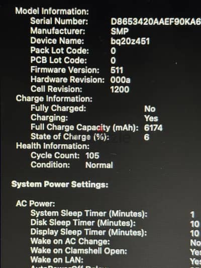 MacBook Air 13” Early 2015