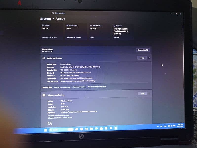 HP ZBook 17 G2 5