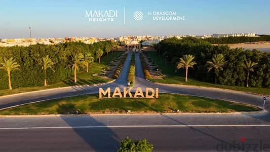 Orascom Makadi heights