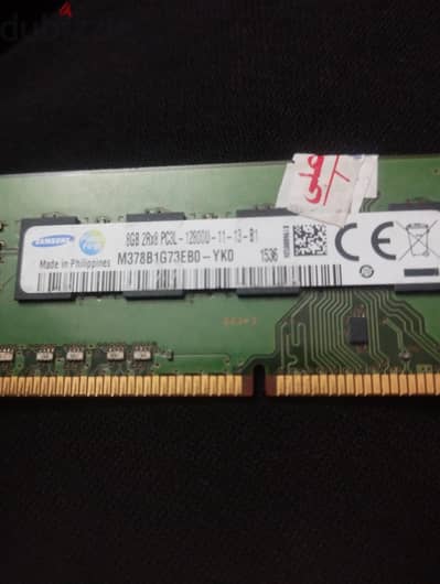 رام 8 جيجا ddr3. Samsung