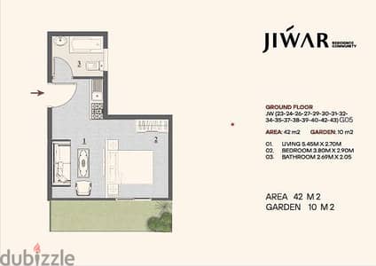 Studio at Jiwar compound