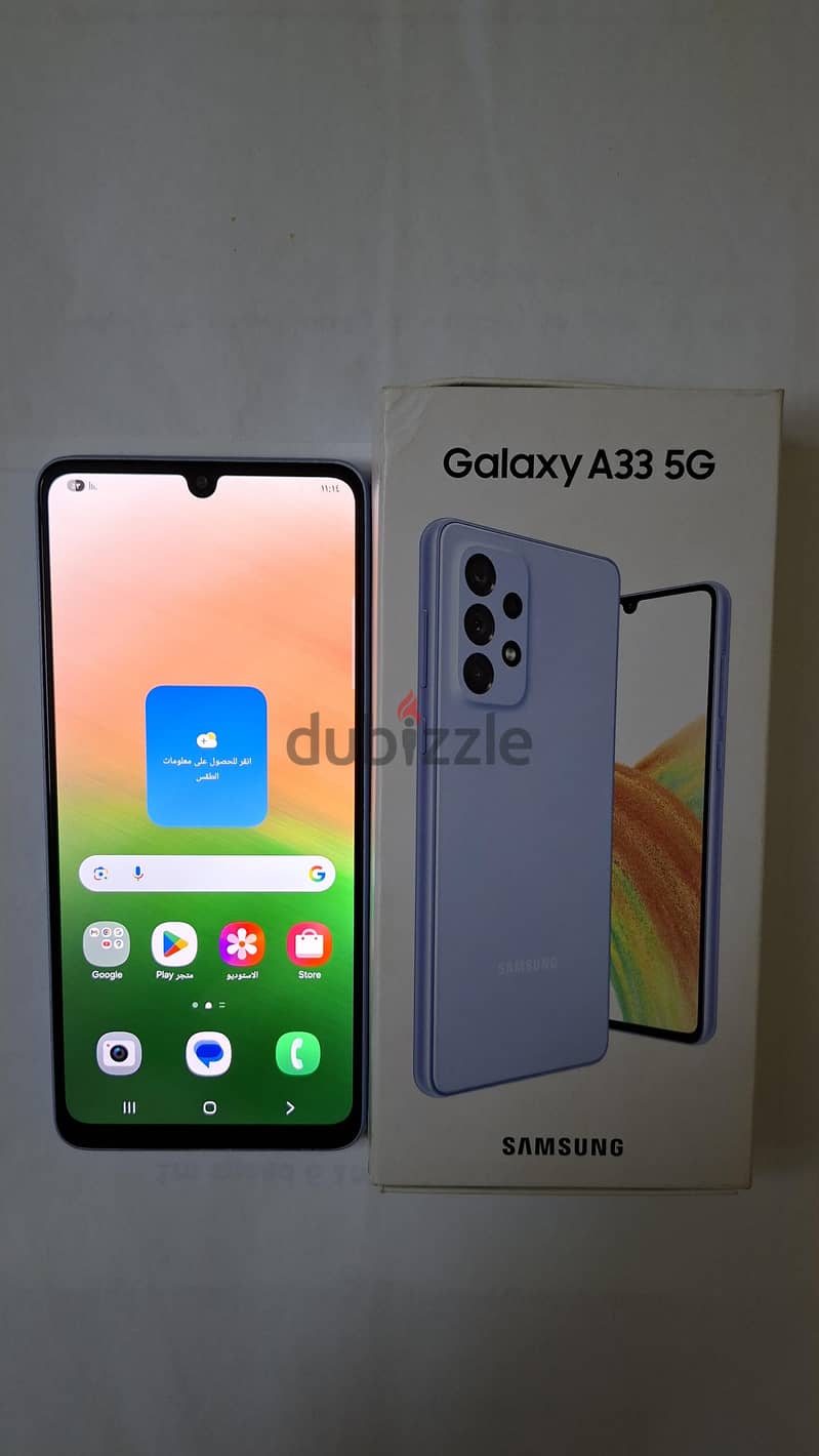 Samsung A33 5G 3