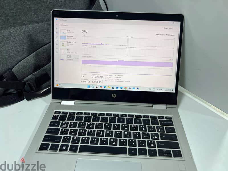 HP ProBook 6