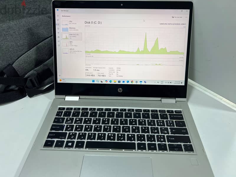 HP ProBook 7