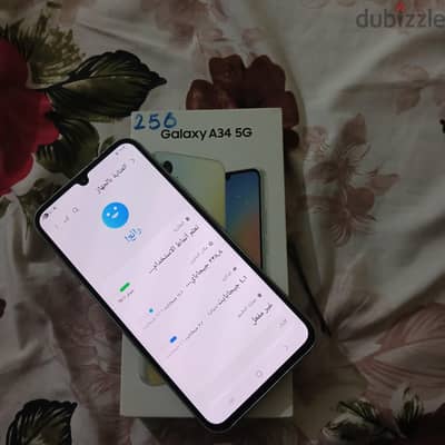 Samsung A34 5G