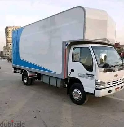 شركات نقل اثاث