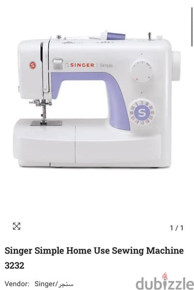 مكنه خياطه singer 3232