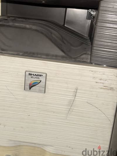 طابعة شارب