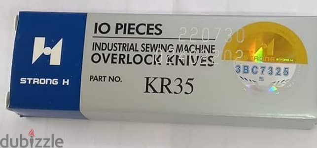 شفرة ماكينة قص أقمشة 10 بوصة – For KM Straight Knife Cutting Machine