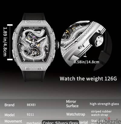 BEXiE automatic watch