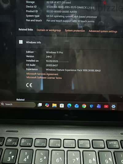 بيع لاب توب