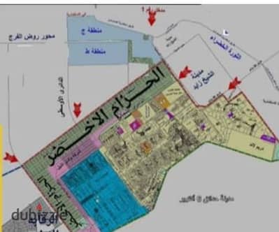 ارض للبيع 2,5 فدان بوابة1 مقننين ناصية على الطريق  الرئيسى بالاحواض الاولى فى الحزام الاخضر 6اكتوبر