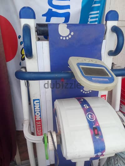 ماشيه كهرباية