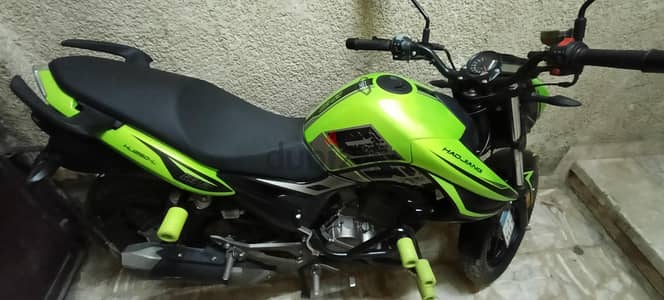 هوجان L250
