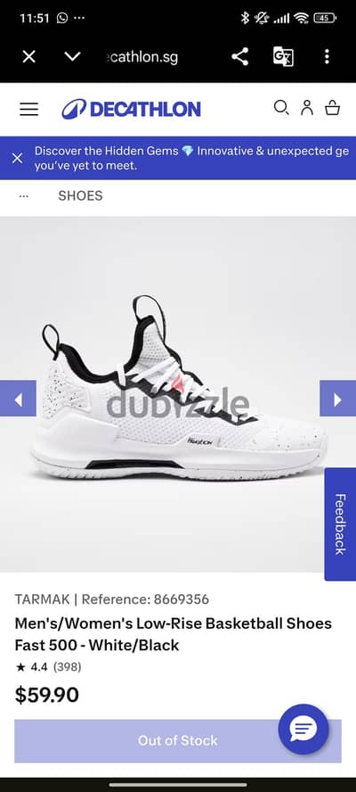 tarmak original shoes