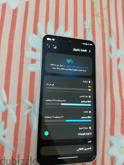 سامسونج ايه 16