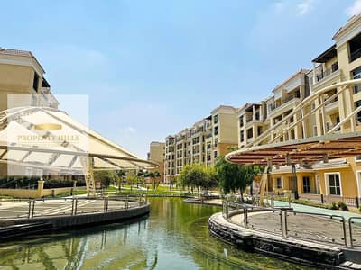 Two-bedroom apartment at a big discount for sale in Saray Compound with the longest payment period and the best view in the compound directly on the Suez Road opposite the City