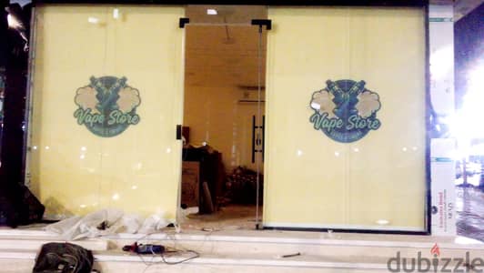 ستائر رول بلاك اوت وصن سكرين ساده وبطباعه