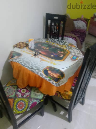 تربية سفرة دائرية