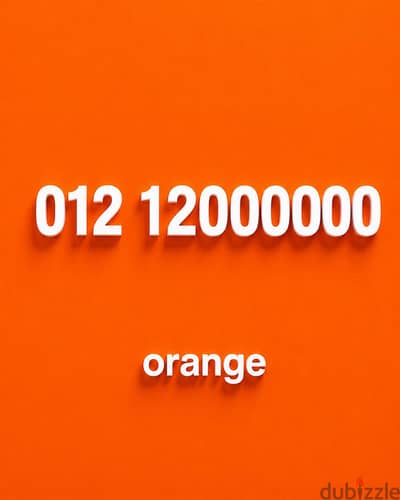 اعلى خط اورنج هتشوفه فى حياتك