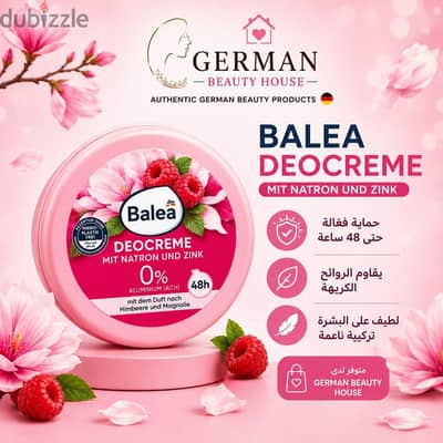 كريم العناية بالبشرة