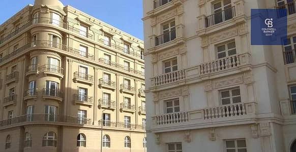 شقه 3 غرف مميزة فى كمبوند هايد بارك - (Hyde Park) التجمع الخامس بجوار ال AUC شقه 3 غرف مميزة فى كمبوند هايد بارك - (Hyde Park) التجمع الخامس بجوار ال AUC
