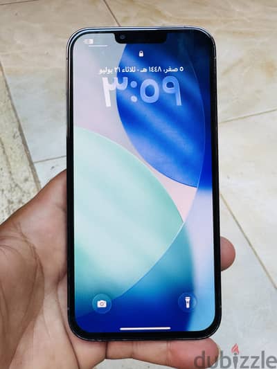 آبل - آيفون 13 برو ماكس