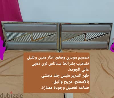 سريرين عمولة مع مرتبتين يانسن حالة ممتازة ارتفاع ٢٧ سم مع ٢ كمودو