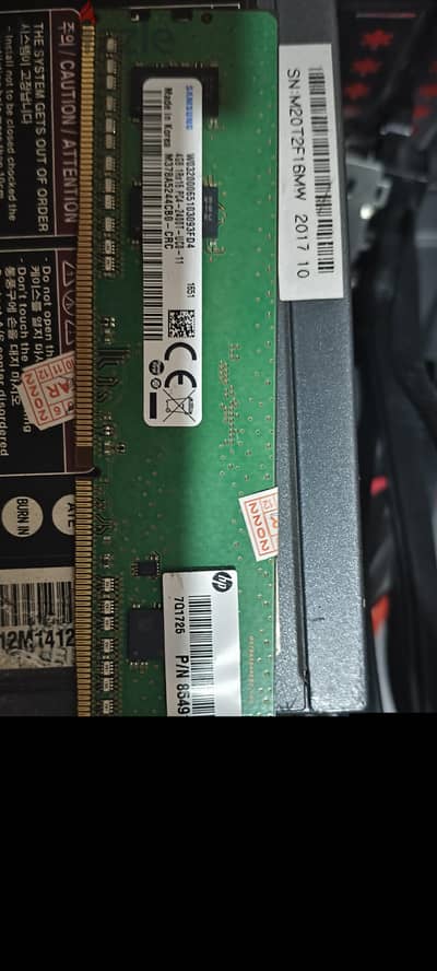 قطعتين رامات ddr4 4gb