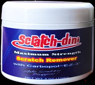 مزيل خدوش السيارات