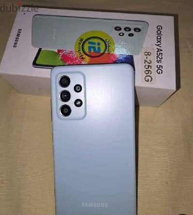 سامسونج ايه g5 s 52