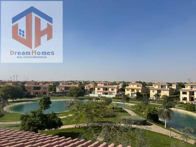 Villa View Al-Buhayrat 900m Land View Al-Buhayrat Northern Direction for Sale in Madinaty